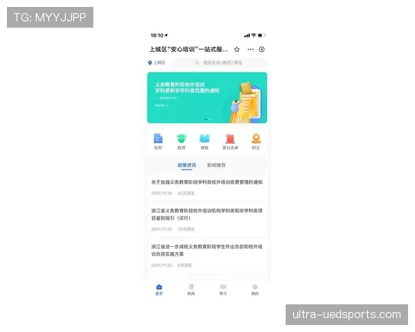 崔家溪训练完直接去奢侈品店扫货，这反差谁懂