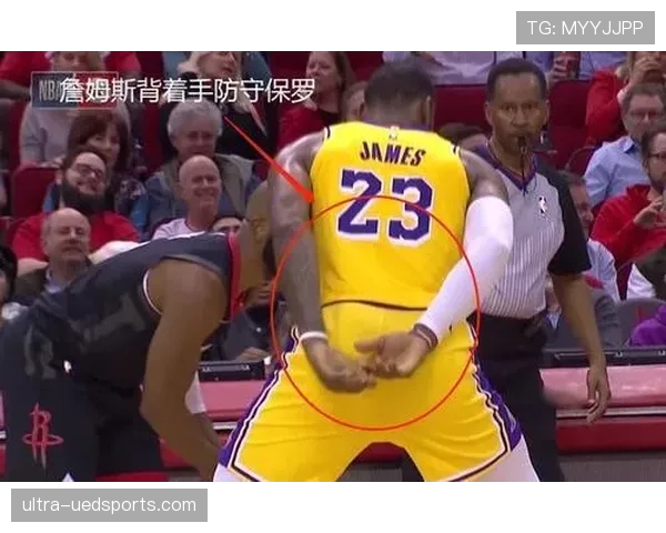 详解罚球规则 NBA 与 FIBA 区别中的具体判罚标准